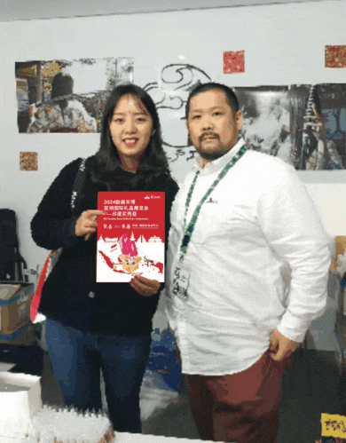 653f578de08cf.gif