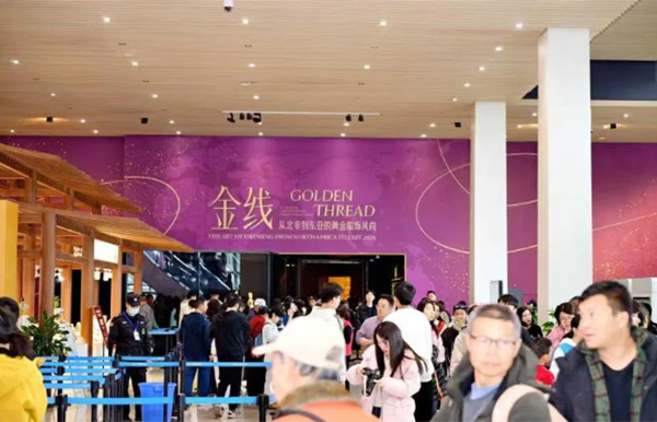 69c64f5096999.jpg 69c64f5096999.jpg