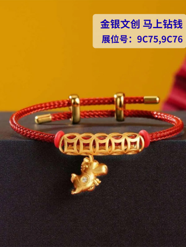 69d4d0423a85f.jpg 69d4d0423a85f.jpg