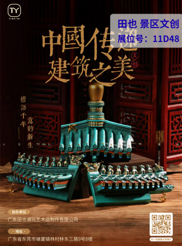 69d4d088e033b.jpg 69d4d088e033b.jpg