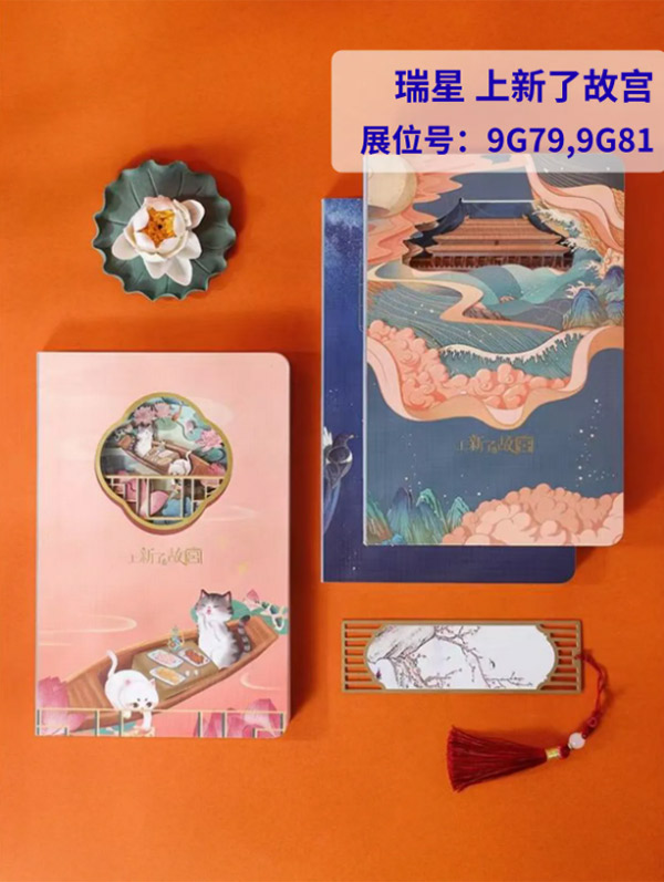 69d4d144cd6d4.jpg 69d4d144cd6d4.jpg