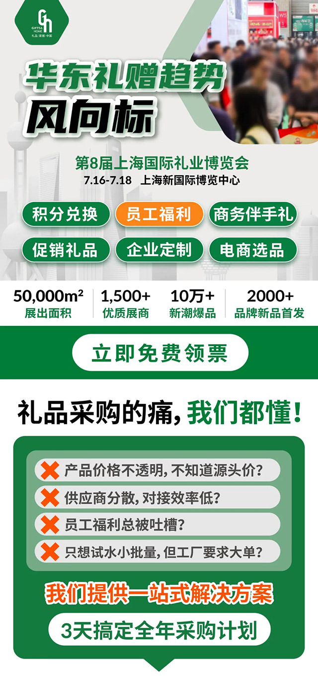 6a17ff9519023.jpg