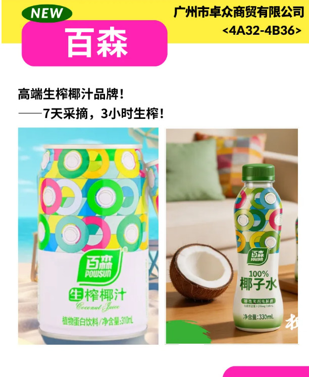 6a7adfb3483a8.jpg