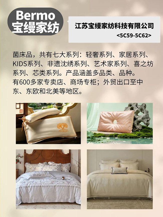 6aabbc75b38c3.jpg