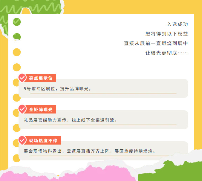 6ab38ee83dc22.jpg 6ab38ee83dc22.jpg