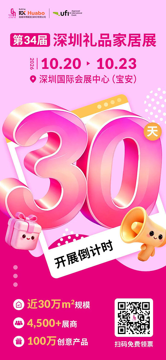 6abca372050c6.jpg