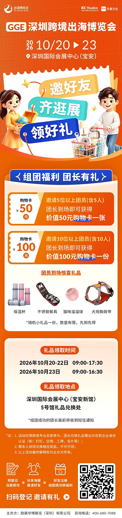 6acc8b1ac6961.jpg 6acc8b1ac6961.jpg