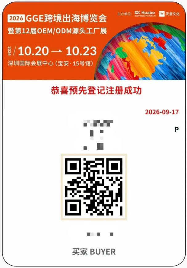 6acc8b3d603cd.jpg 6acc8b3d603cd.jpg