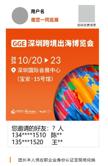 6acc8b560a87d.jpg 6acc8b560a87d.jpg